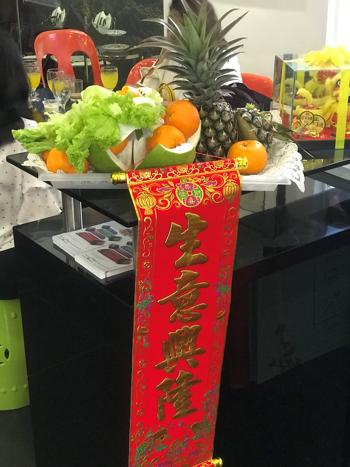 2020 Chinese New Year Celebration @ Rembawang’s Opulence Lounge