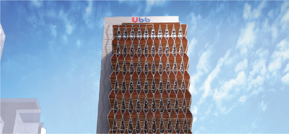 MENARA UBB AMANAH
