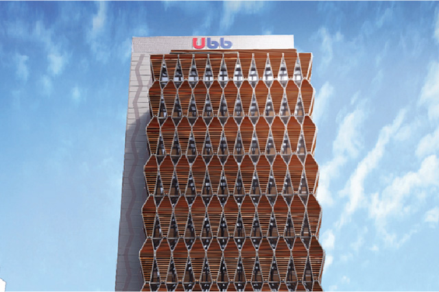MENARA UBB AMANAH